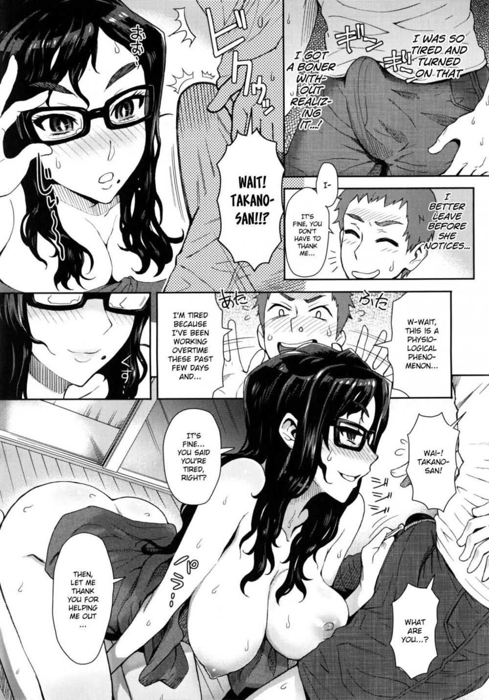 Hentai Manga Comic-MILK DIP-Chapter 2-7